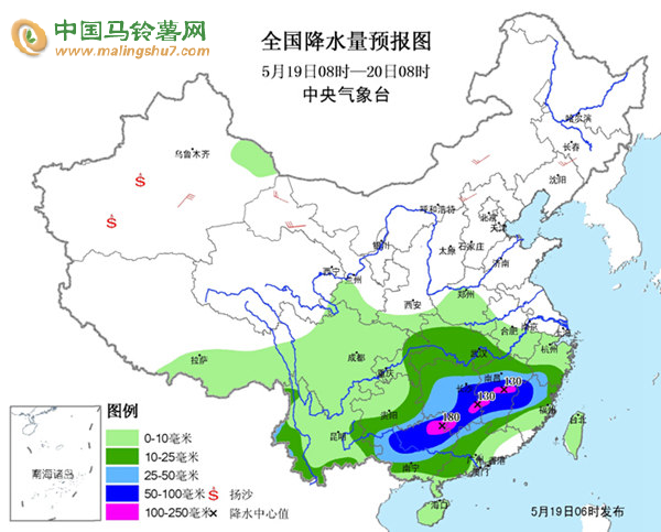 預計今天廣西、湖南、江西的局部地區(qū)有大暴雨