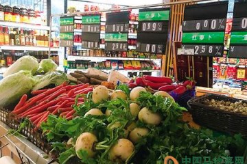 重慶：本地蔬菜供應(yīng)足 菜價略下調(diào) ()