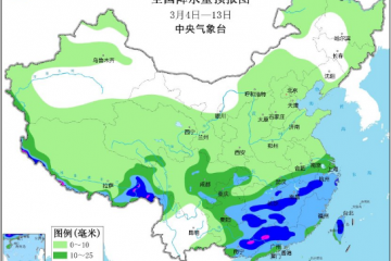 冷空氣影響中東部地區(qū) 南方地區(qū)多降雨 ()