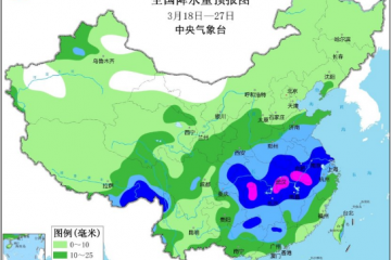 江南等地降雨增強(qiáng) 冷空氣繼續(xù)影響中東部 ()