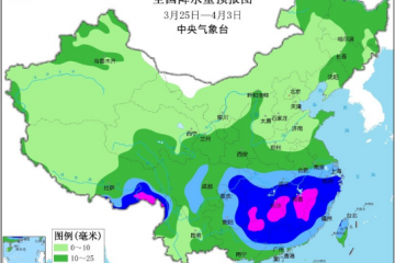 江南華南多降雨 全國(guó)大部氣溫偏高 ()